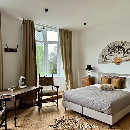 Guest House Gent 住宿加早餐酒店